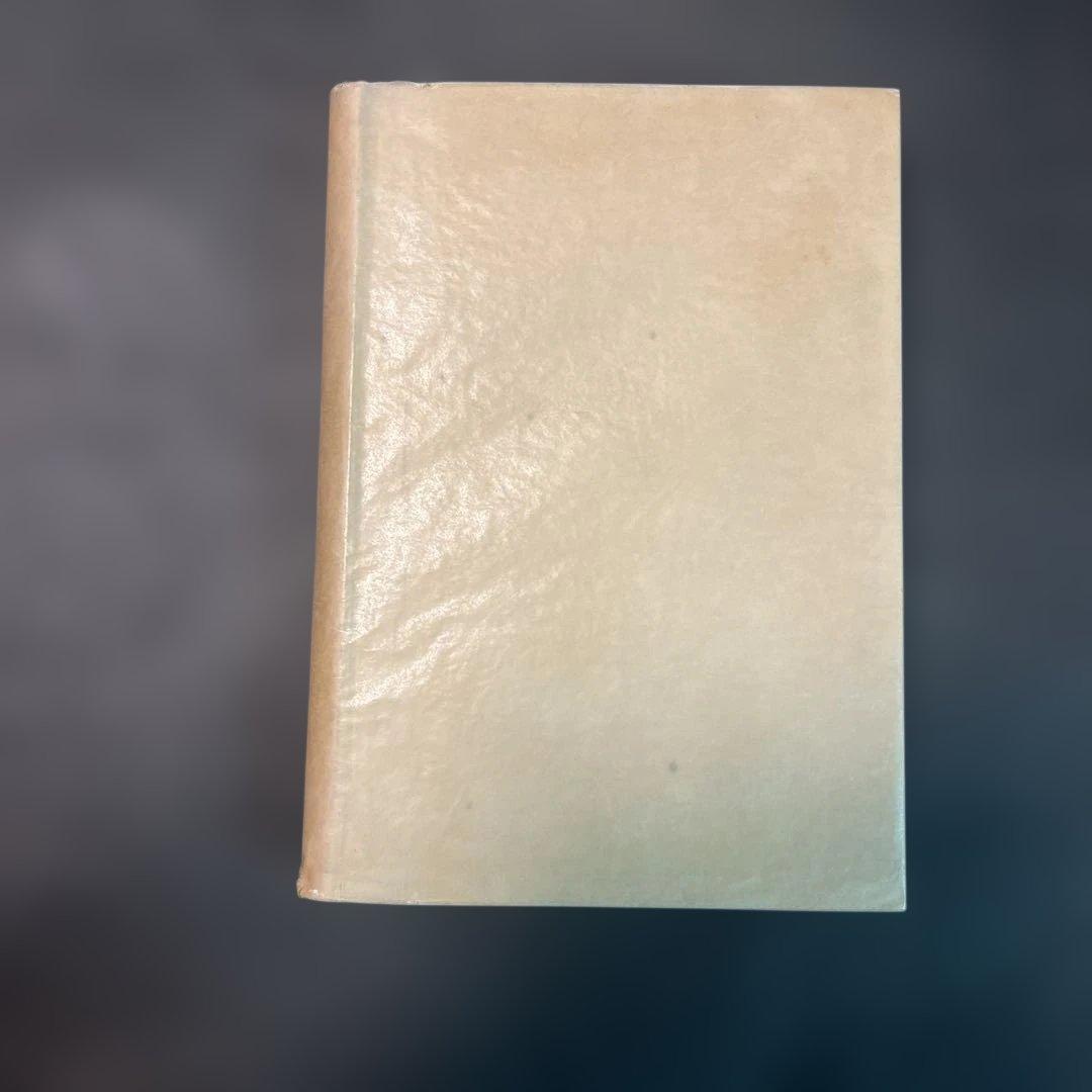 吾輩は猫である 新装版 夏目漱石 岩波書店刊行　初版本