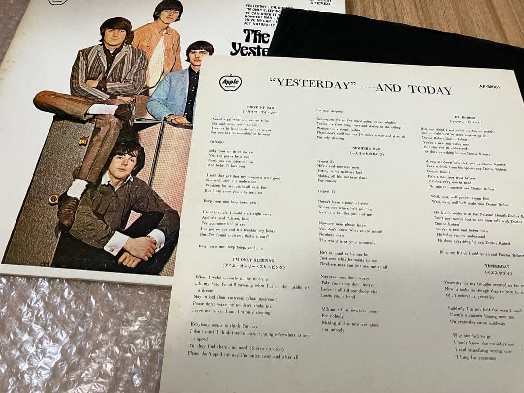 稀少良好赤盤　レコード良いです。　アメリカ編　イエスタ