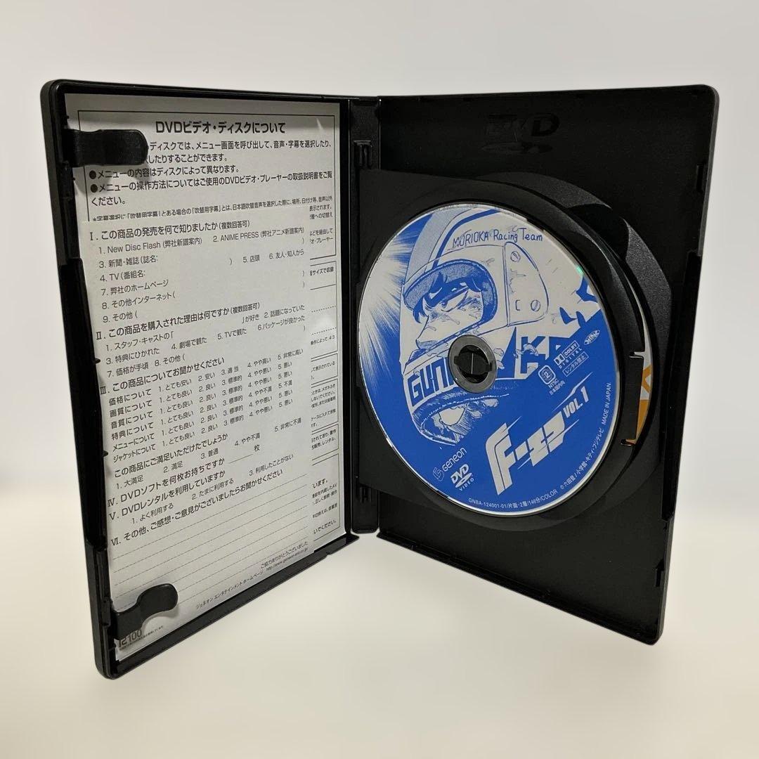 F-エフ- DVD-BOX〈6枚組〉