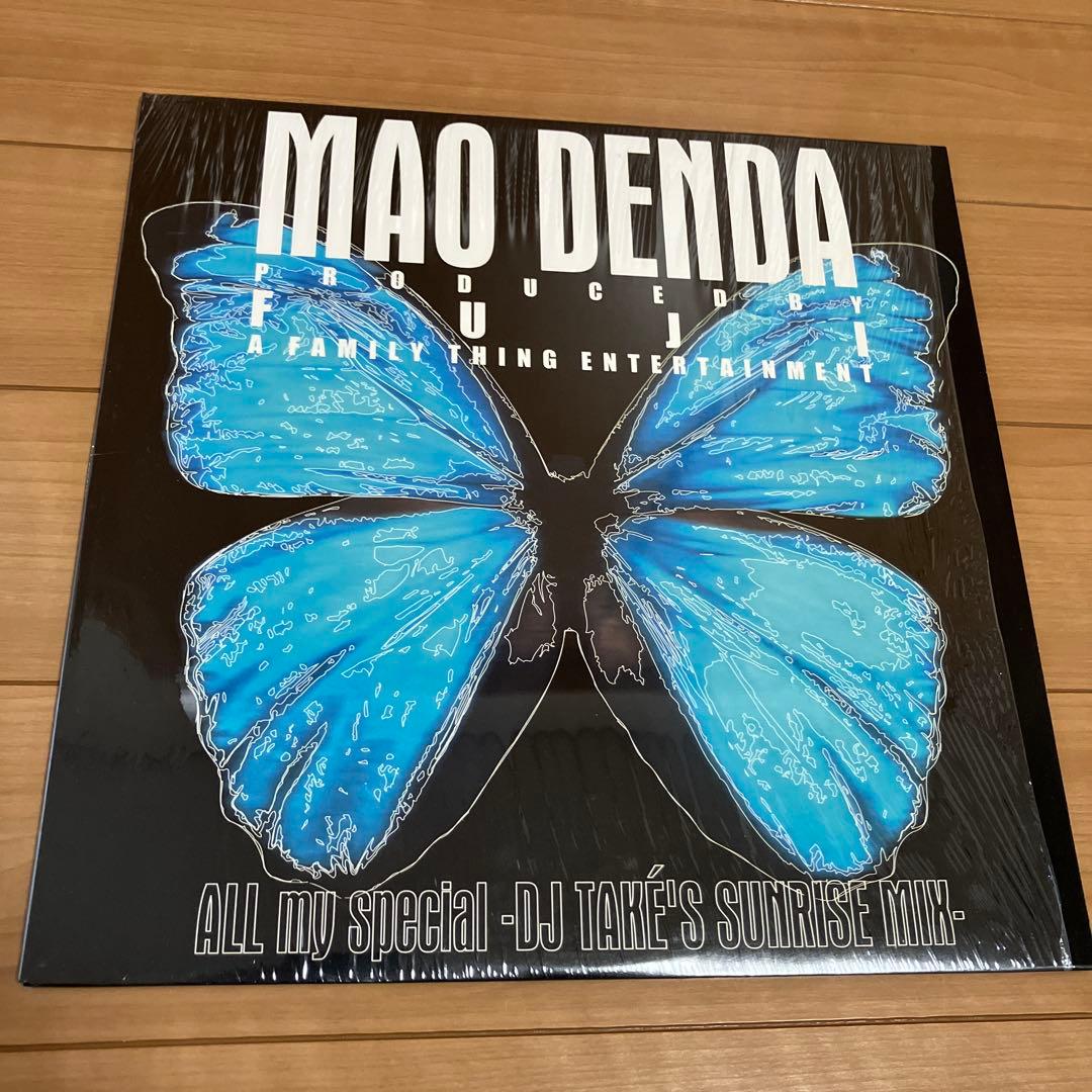 傳田真央　3枚セット