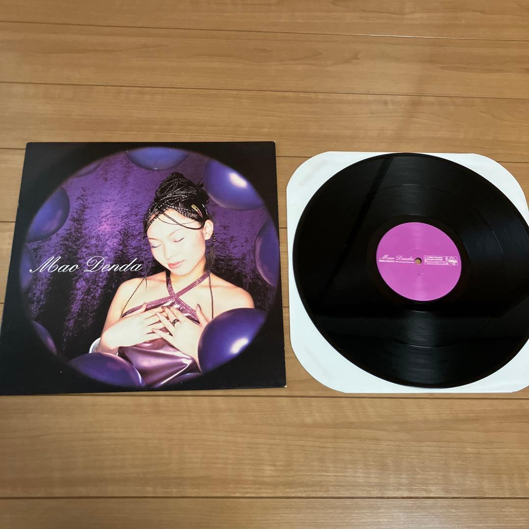 傳田真央　3枚セット