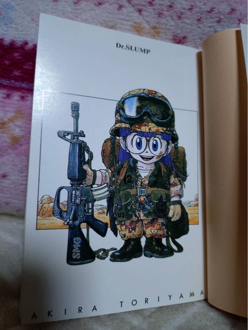 Dr.スランプ 全9巻セット 鳥山明　帯とポスターカード付き