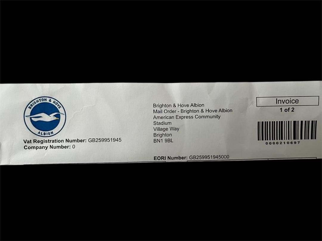 三笘薫所属 ブライトン トレーニングジャージ ナイキ 上下セット XLサイズ