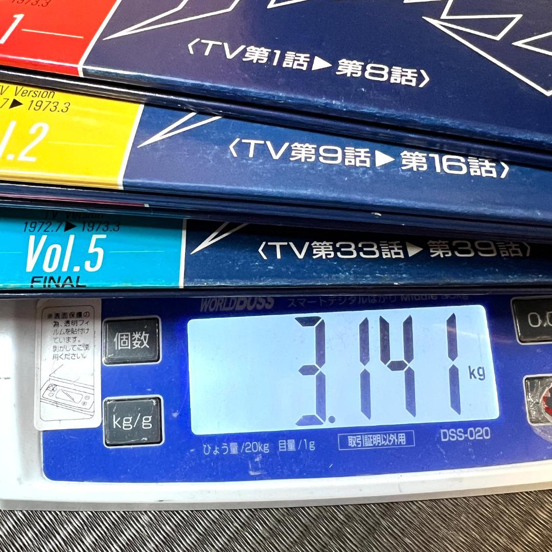 レーザーディスク デビルマン　Vol.1〜5　TVアニメ版　ダークファンタジー