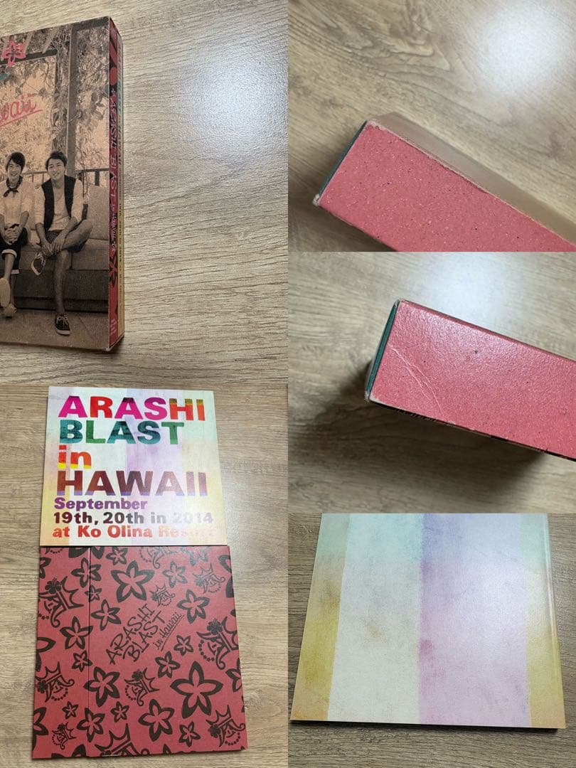 嵐 ライブDVD、アルバム 10枚まとめ売り