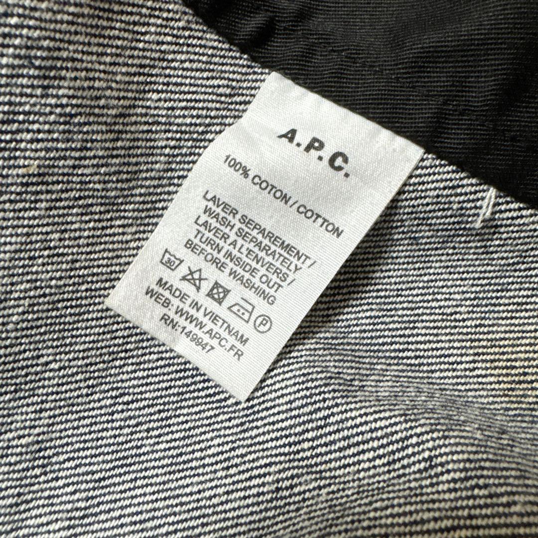 か*ん様 A.P.C. 2nd デニムジャケット　XSサイズ