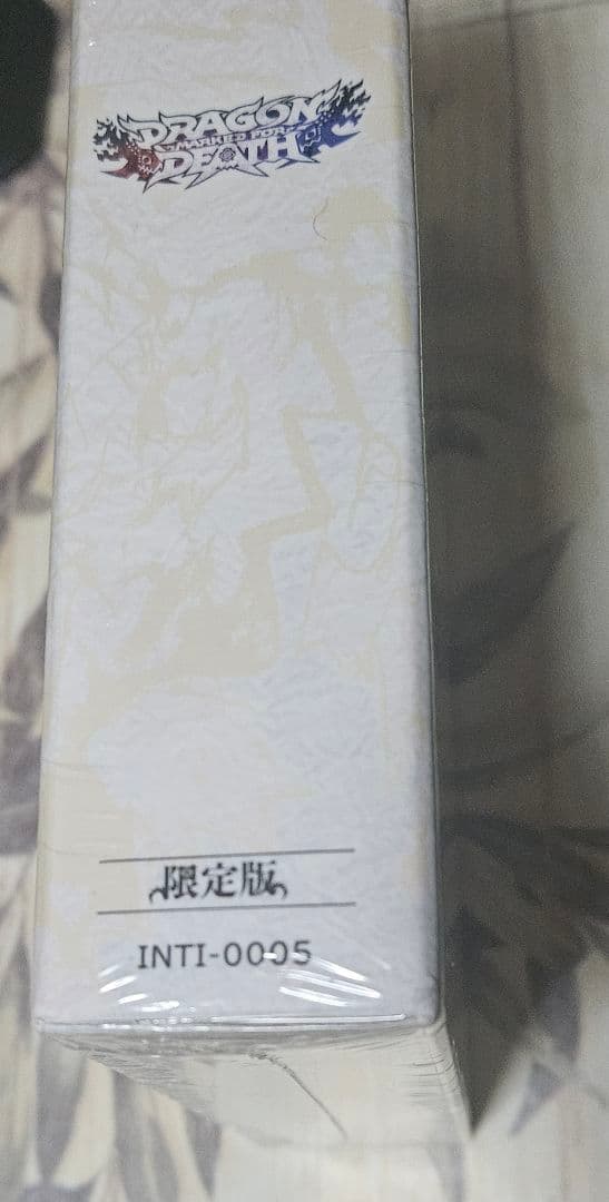 Dragon Marked For Death 限定版 Switch