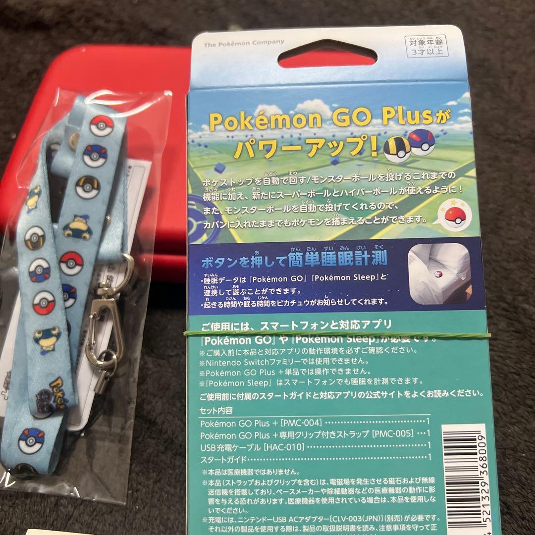 新品未開封 Pokémon GO Plus+ストラップ付き希少品