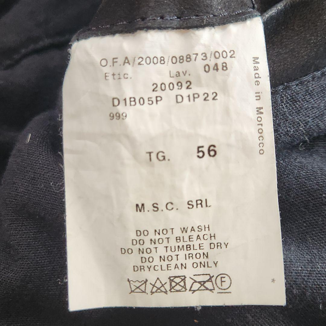 超希少✨XXXL相当 エンポリオアルマーニ レザージャケット クロコ型押し