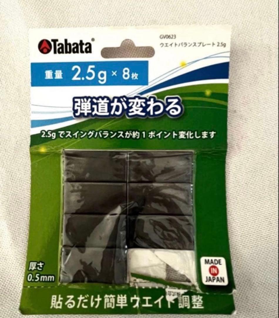 g*7様 ブリヂストン JGR ドライバー Tour AD for JGR TG