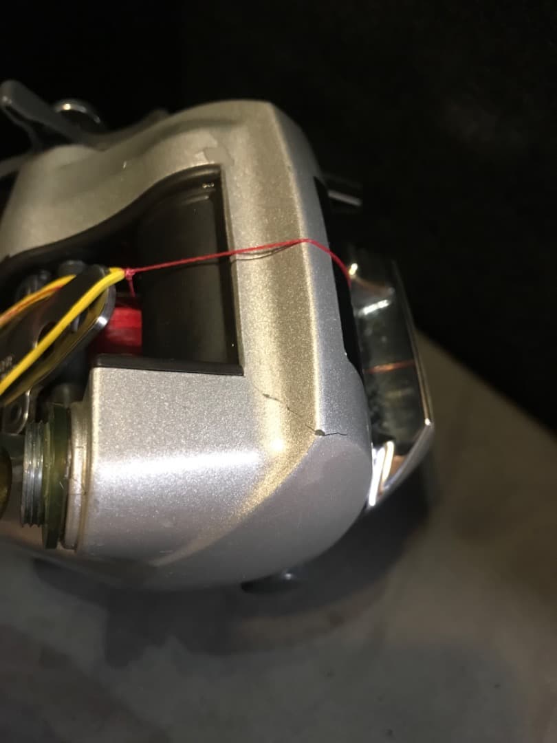 ダイワ　ハイパータナコン300 コード付き　傷あり