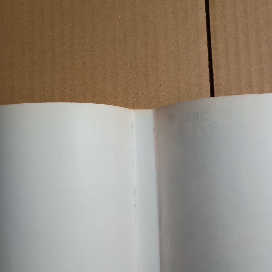 NARUTO 1巻 初版 岸本斉史