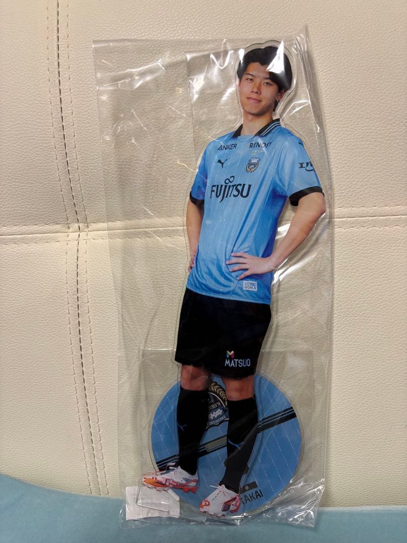 高井幸大　BIGアクスタ