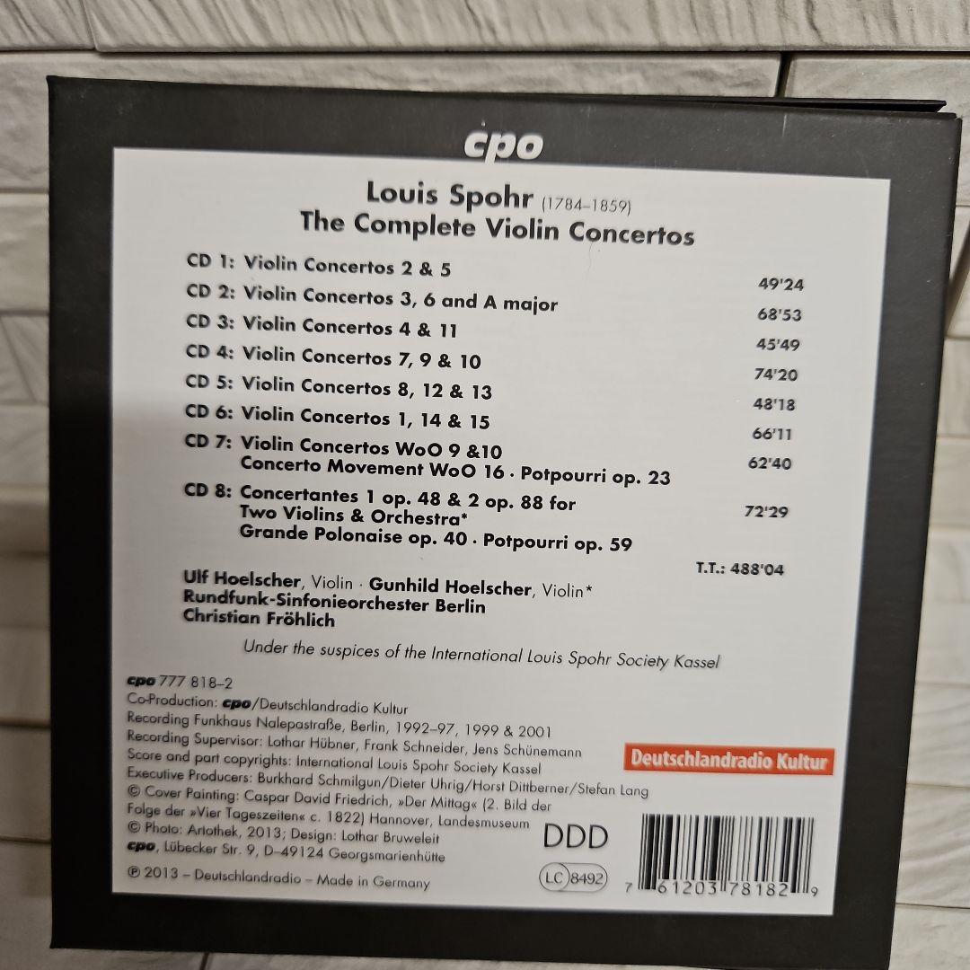シュポア　ヴァイオリン協奏曲全集　8枚組