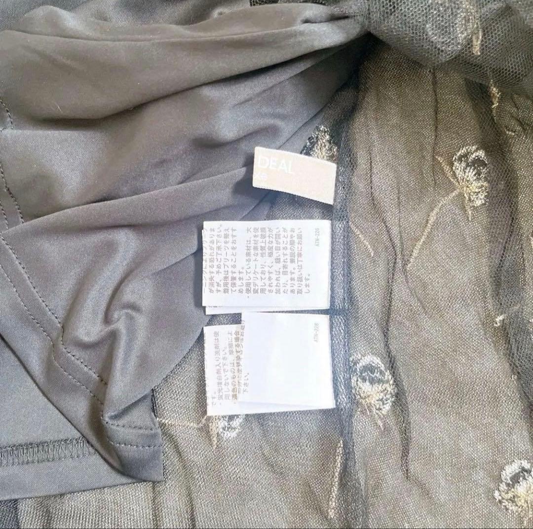 COCO DEAL 総柄刺繍ワッシャーワンピース S インナー付き　花柄