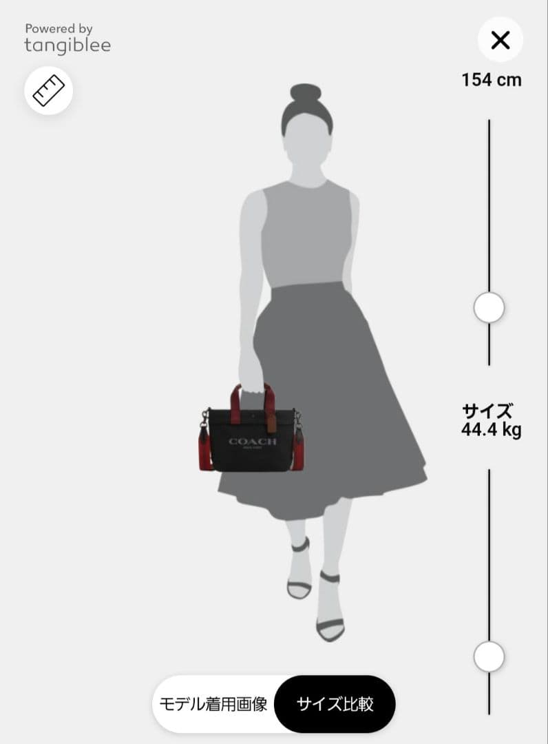 本日限定！コーチCOACH トートショルダーバッグ ブラックキャンパス地＆レザー