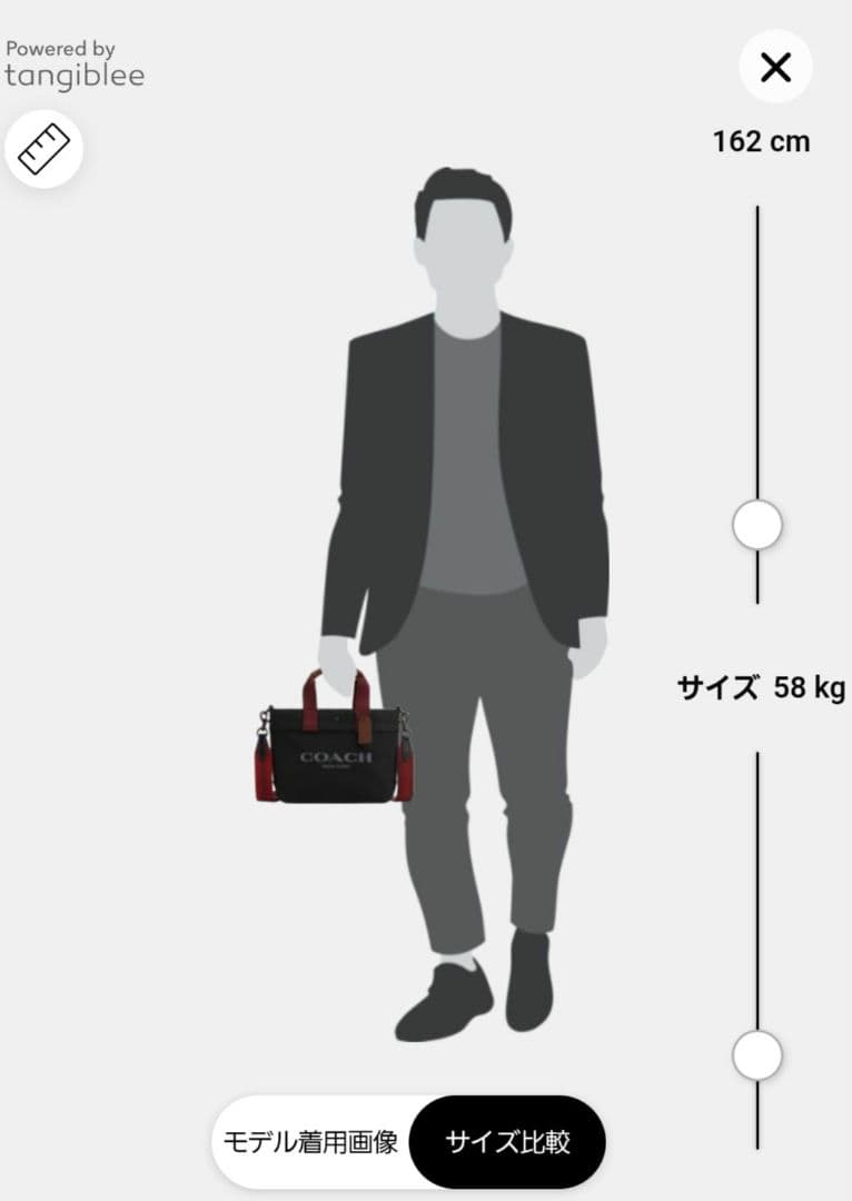 本日限定！コーチCOACH トートショルダーバッグ ブラックキャンパス地＆レザー