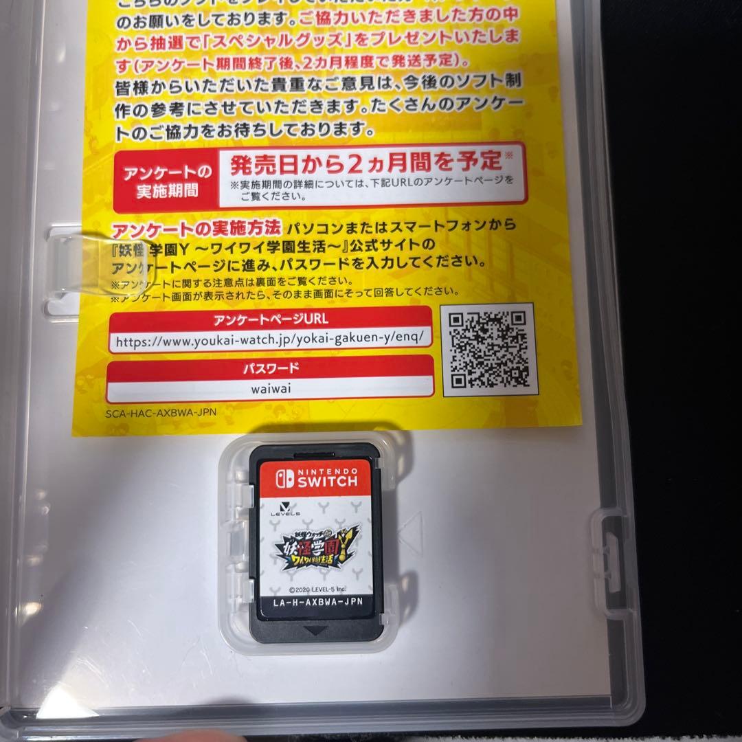 Nintendo Switch Lite ターコイズとSwitchカセット