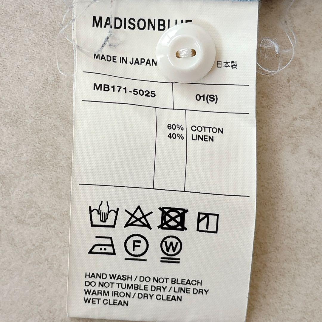 マディソンブルー ハンプトンシャツ シャンブレーシャツ コットン リネン ブルー
