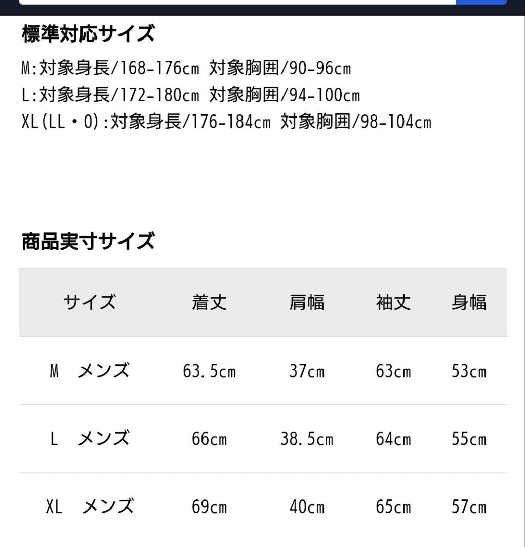 PEARLY GATES ネイビー ピュアカシミヤセーター