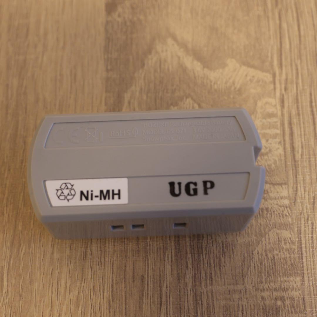 スノーピーク ほおずき つち ES-070 LEDランタン バッテリー付