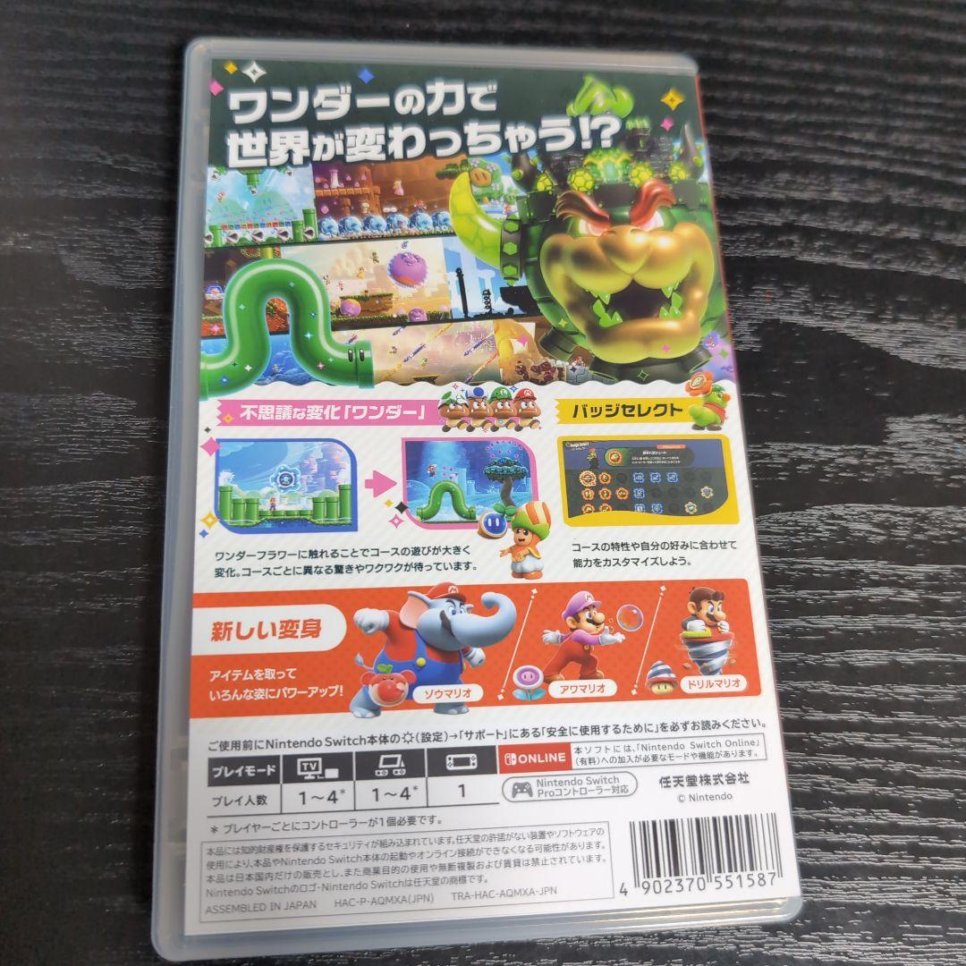 マリオパーティ ジャンボリー。マリオブラザーズワンダー。マリオ U デラックス。