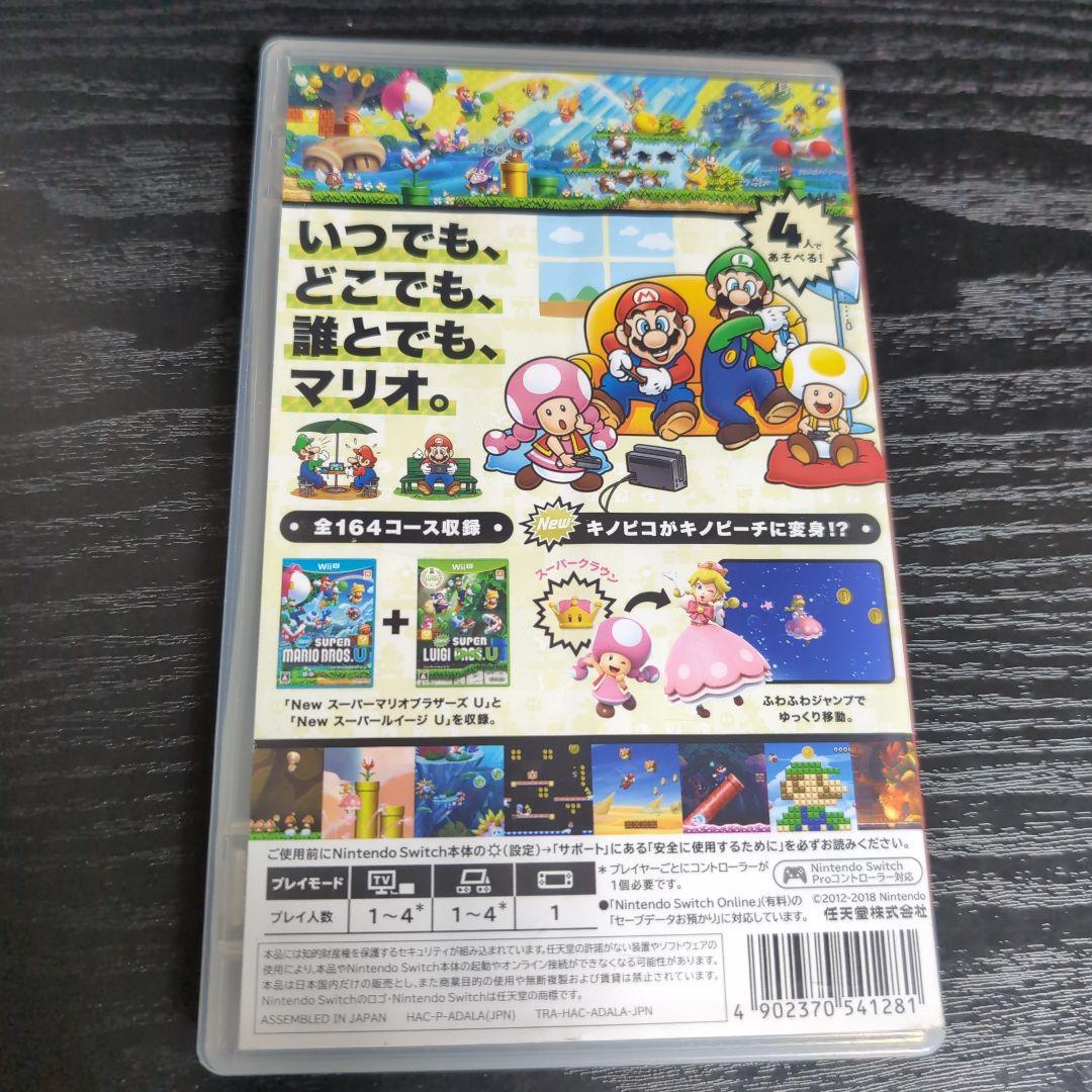 マリオパーティ ジャンボリー。マリオブラザーズワンダー。マリオ U デラックス。