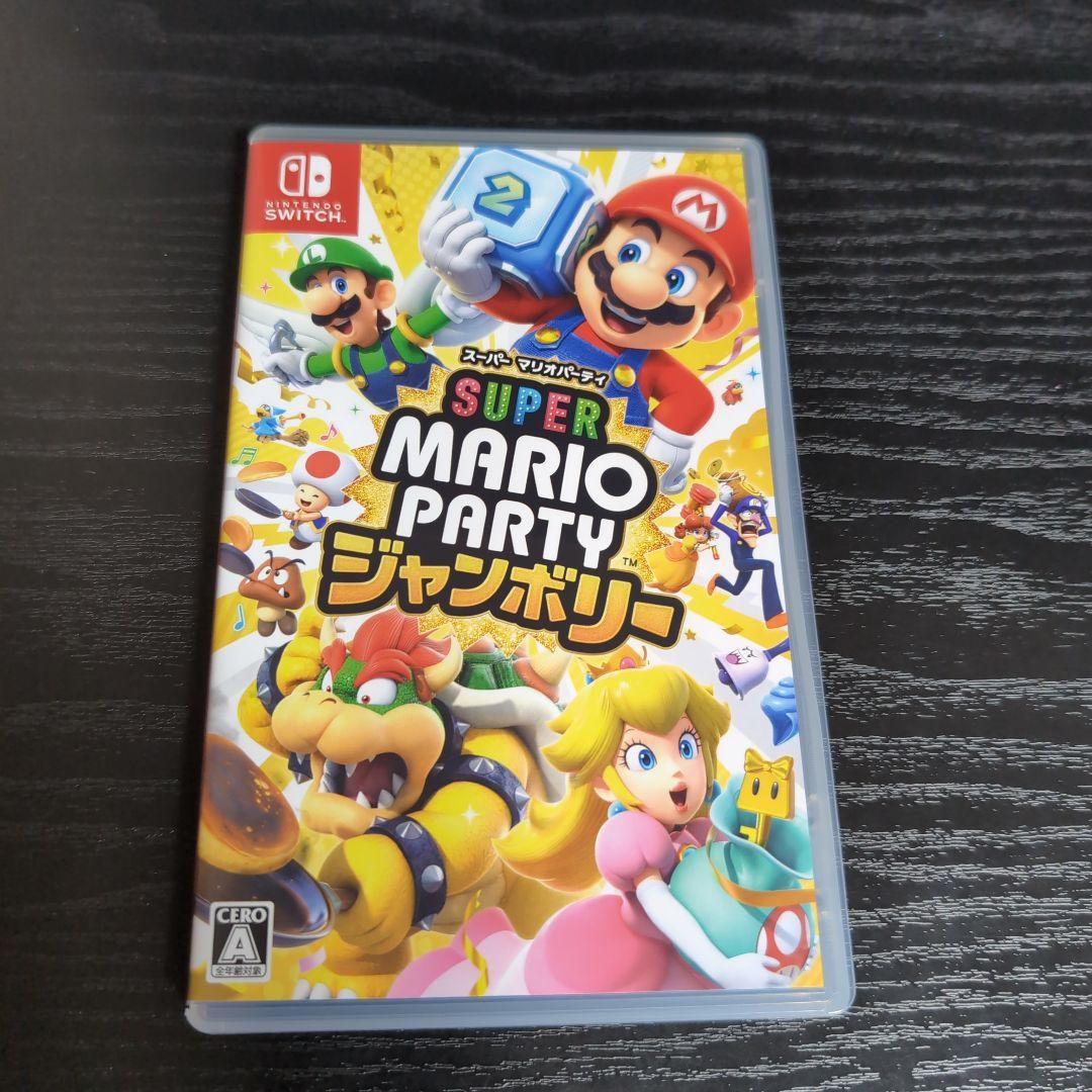 マリオパーティ ジャンボリー。マリオブラザーズワンダー。マリオ U デラックス。