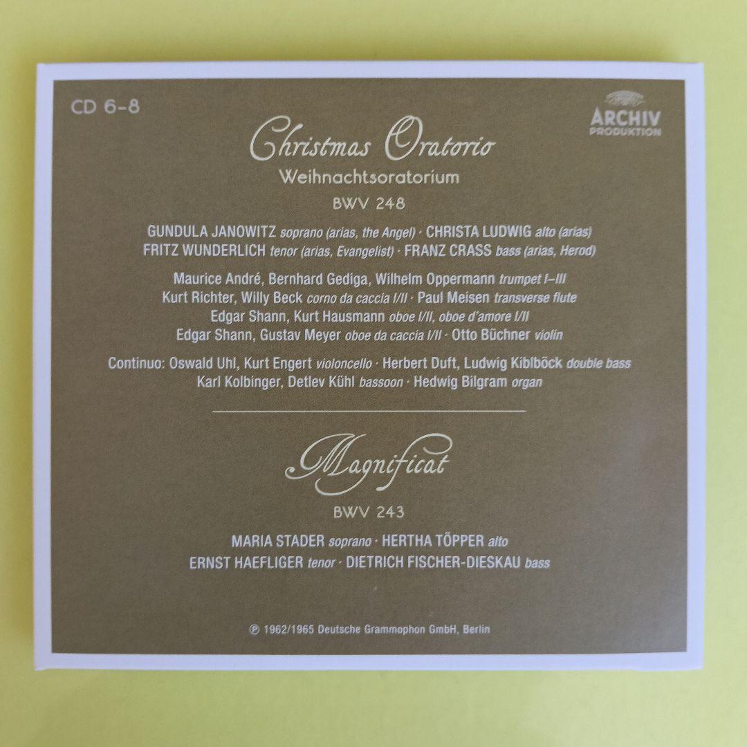 リヒター　バッハ宗教作品集 11CD+1Blu-ray Audio+4DVD