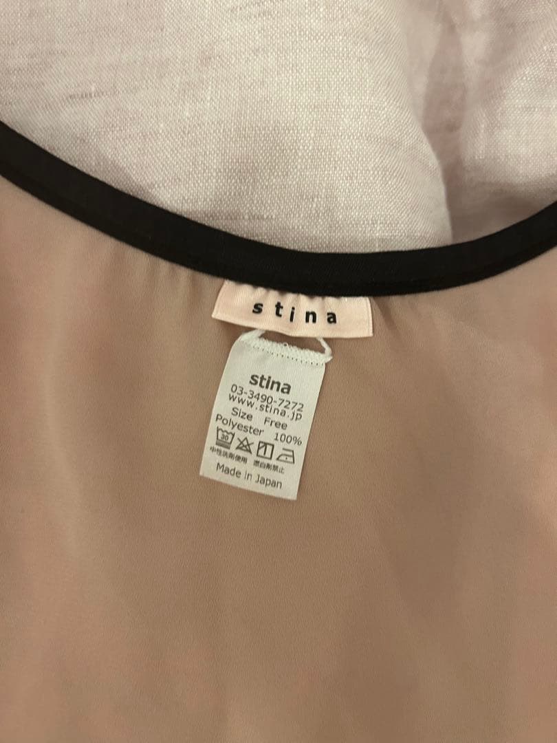 stina スティナ　フリーサイズ ピンク