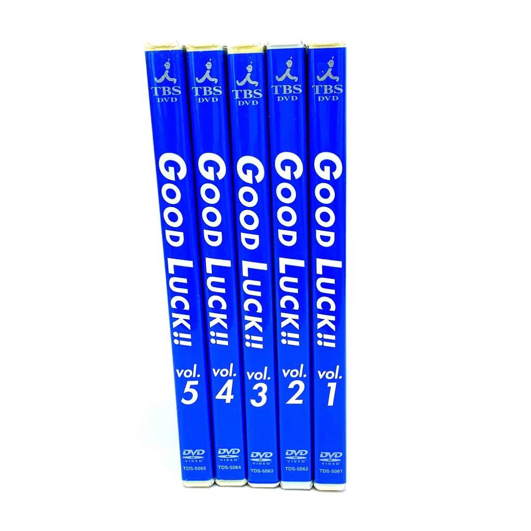 TVドラマ GOOD LUCK!! セル版 DVD 全巻セット 木村拓哉