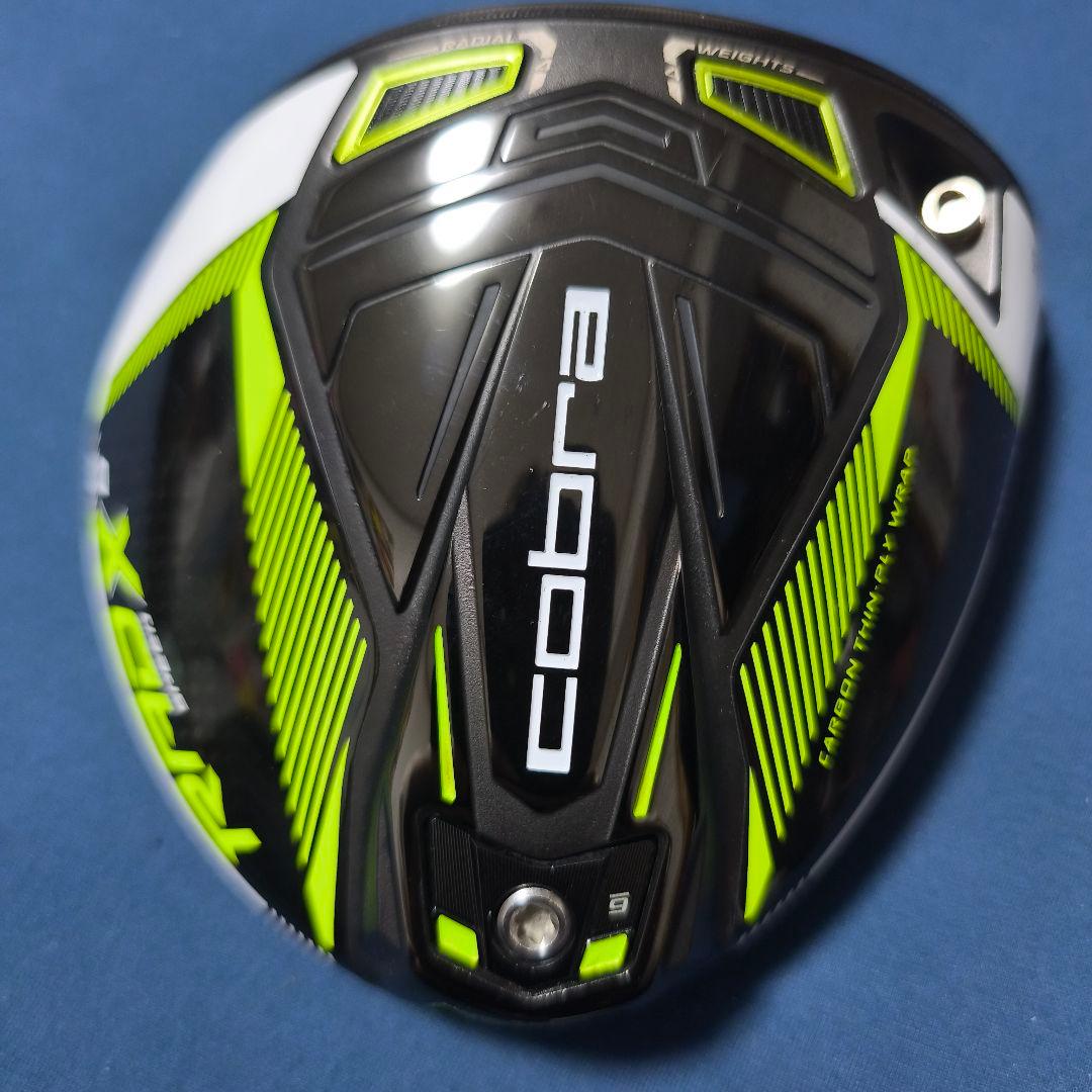 COBRA コブラ ／ RAD SPEED XB 9度 ドライバーヘッド 単品