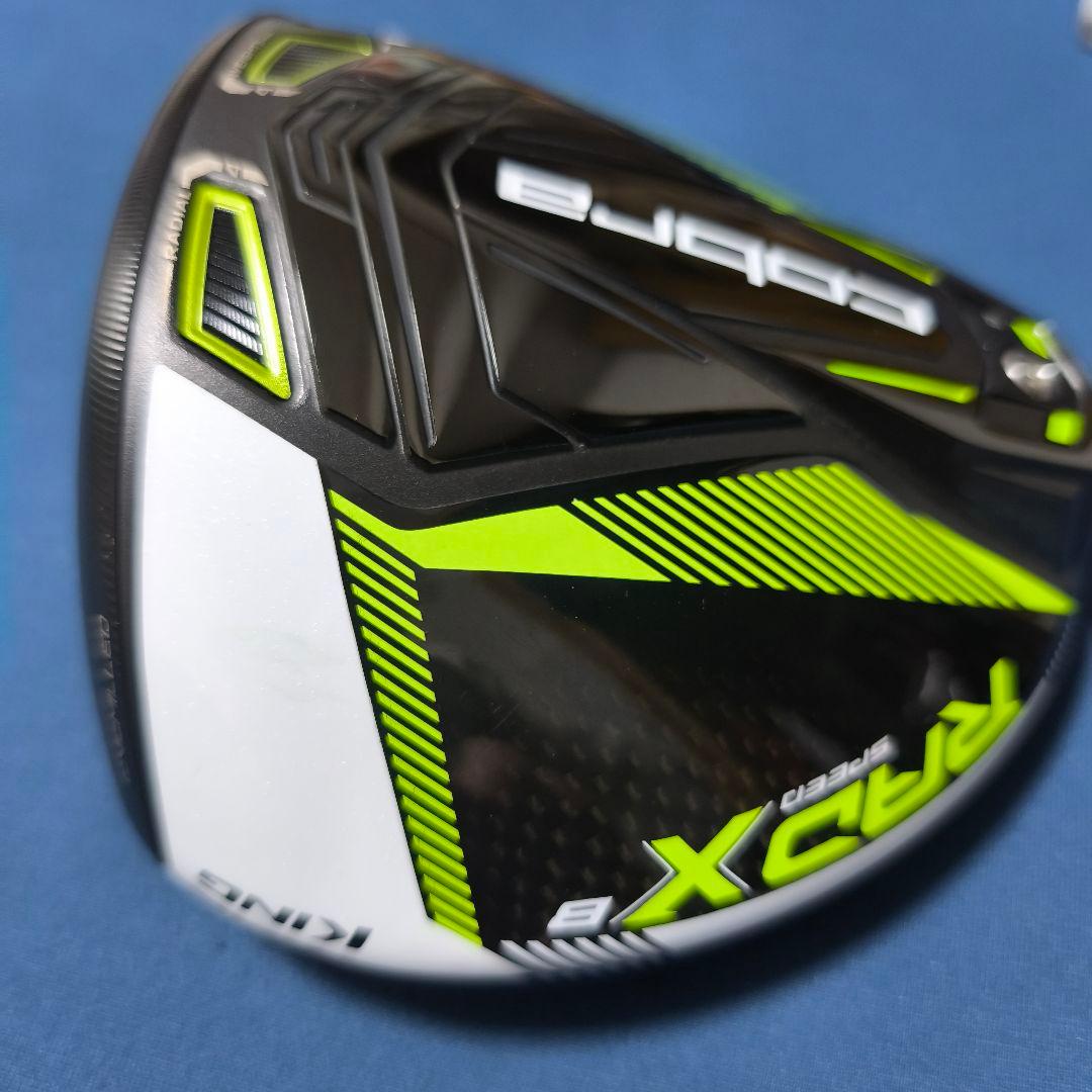 COBRA コブラ ／ RAD SPEED XB 9度 ドライバーヘッド 単品