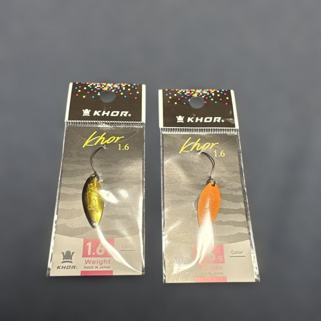 KHOR 1.6g 17個セット新品未使用