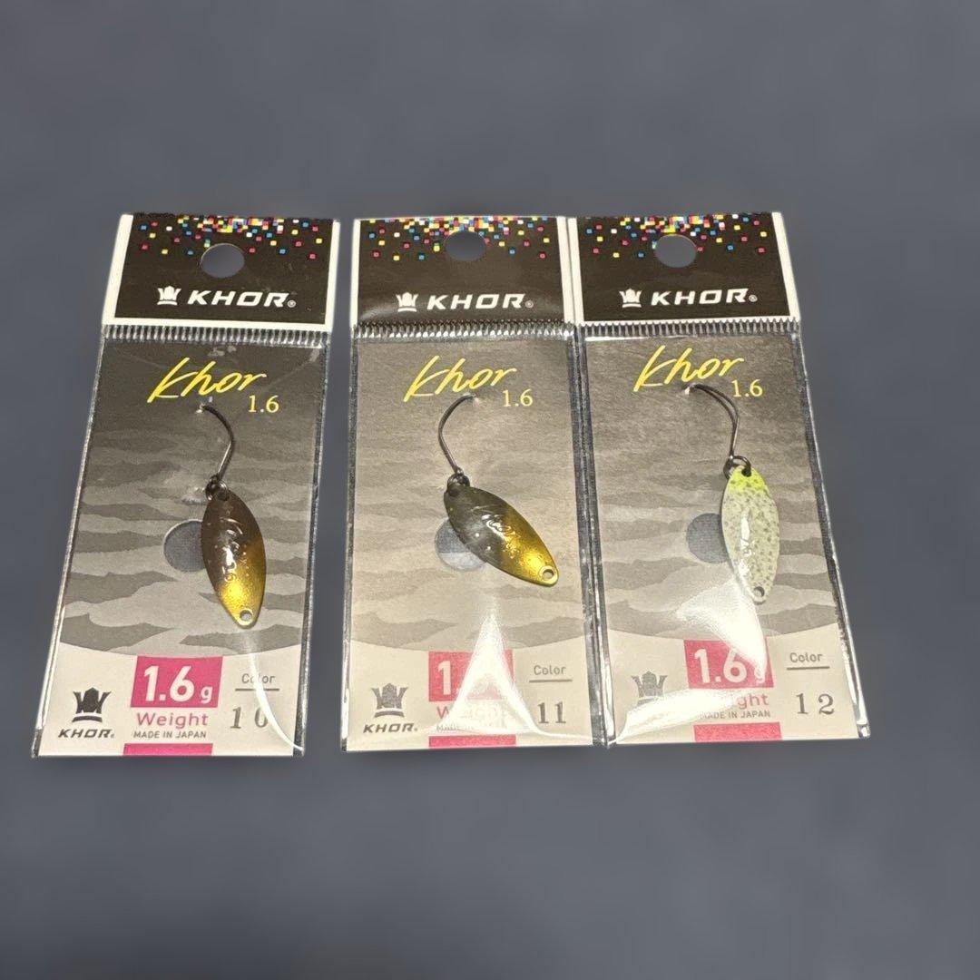 KHOR 1.6g 17個セット新品未使用