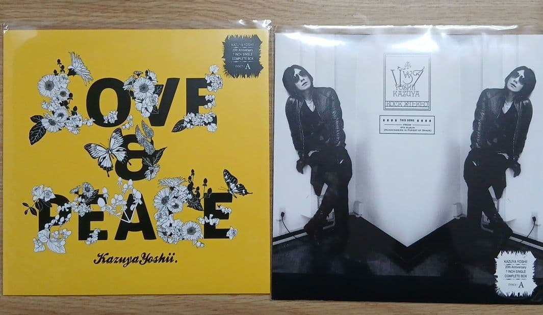 邦楽 KAZUYA YOSHII 20thAnniversary7INCH