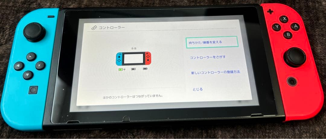 Nintendo Switch 動作品 収納ケース付き