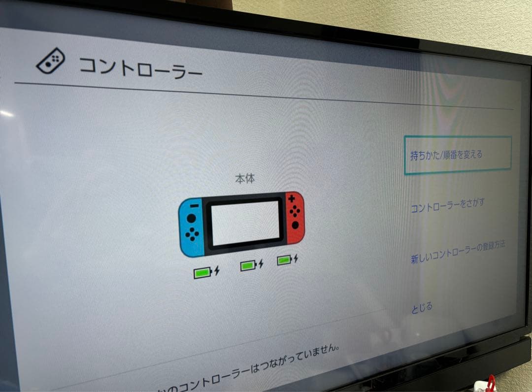 Nintendo Switch 動作品 収納ケース付き