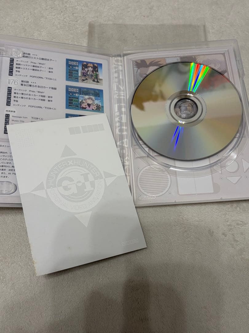 OVA HUNTER×HUNTER GREED  4巻セット