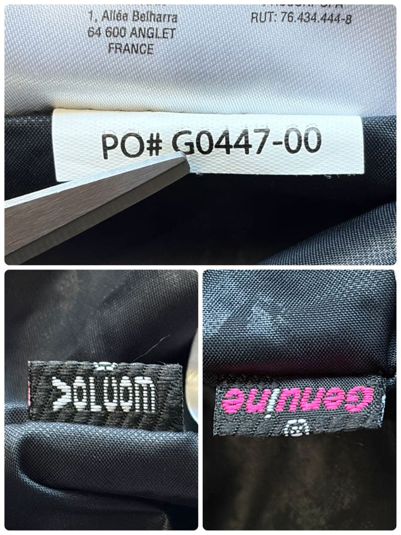 【美品】VOLCOM スノボ・スキーウェア セットアップ ハーフジップ 刺繍 M