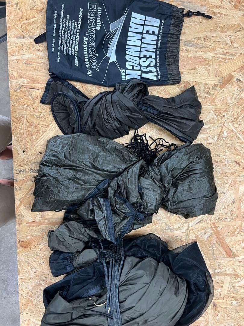 ヘネシーハンモック　スネークスキン付き