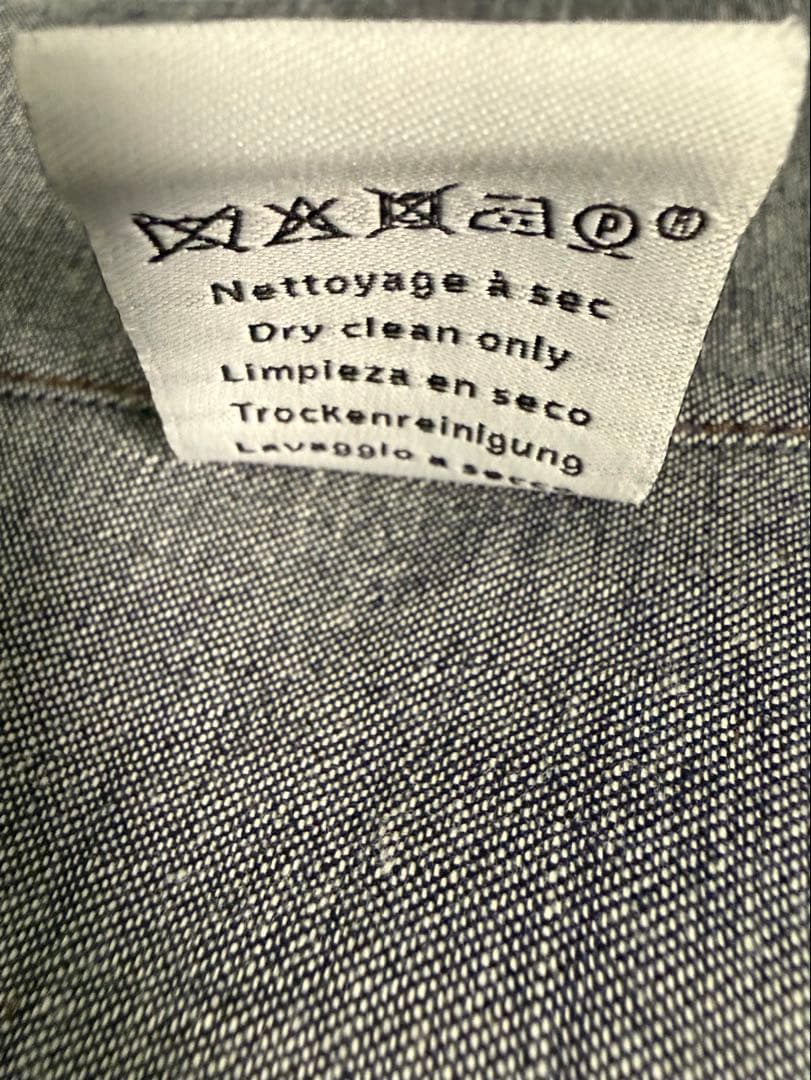 エルメス コットン デニムジャケット メンズ ブルー セリエボタン　38/15