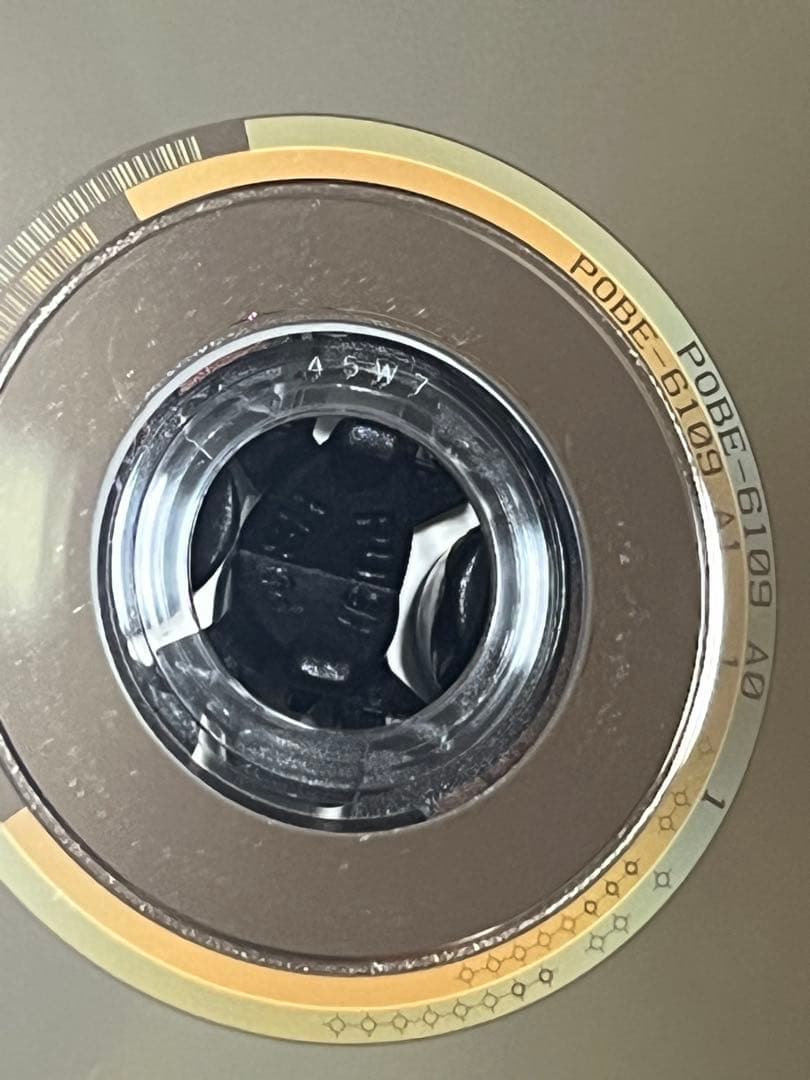 水曜スペシャル 川口浩探検シリーズ 野性の脅威・猛獣編 初回限定 DVD BOX