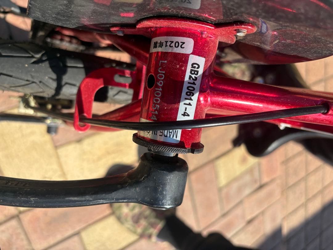 【直接引き渡し限定】シボレー 子ども自転車 16インチ赤 カゴ有（大阪）