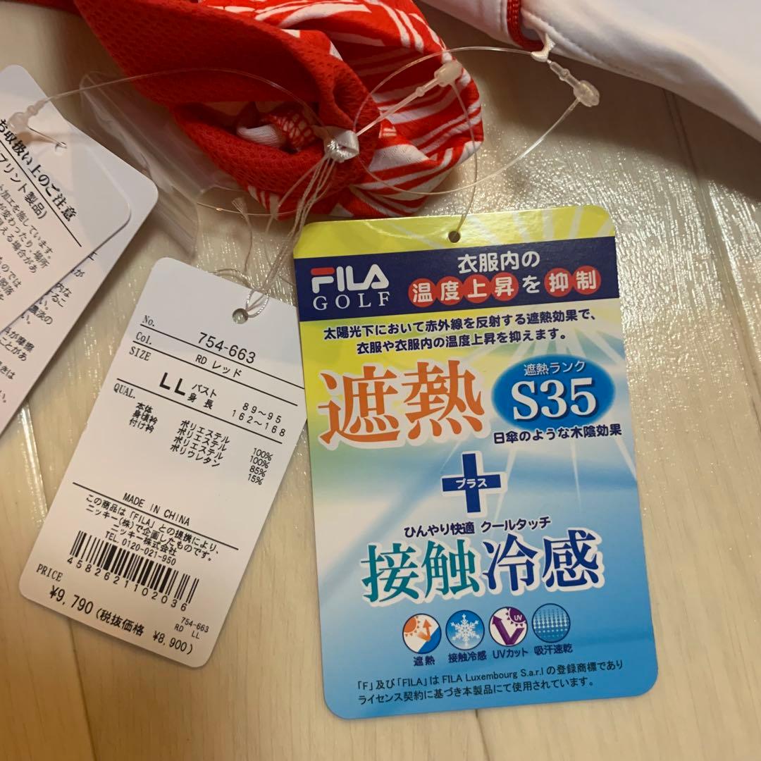 2点■新品【フィラゴルフ】ゴルフ　レディース　ウェア、スカート セットアップ