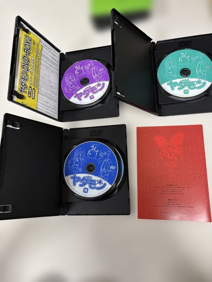 ヤダモン DVD-BOX 1&2セット