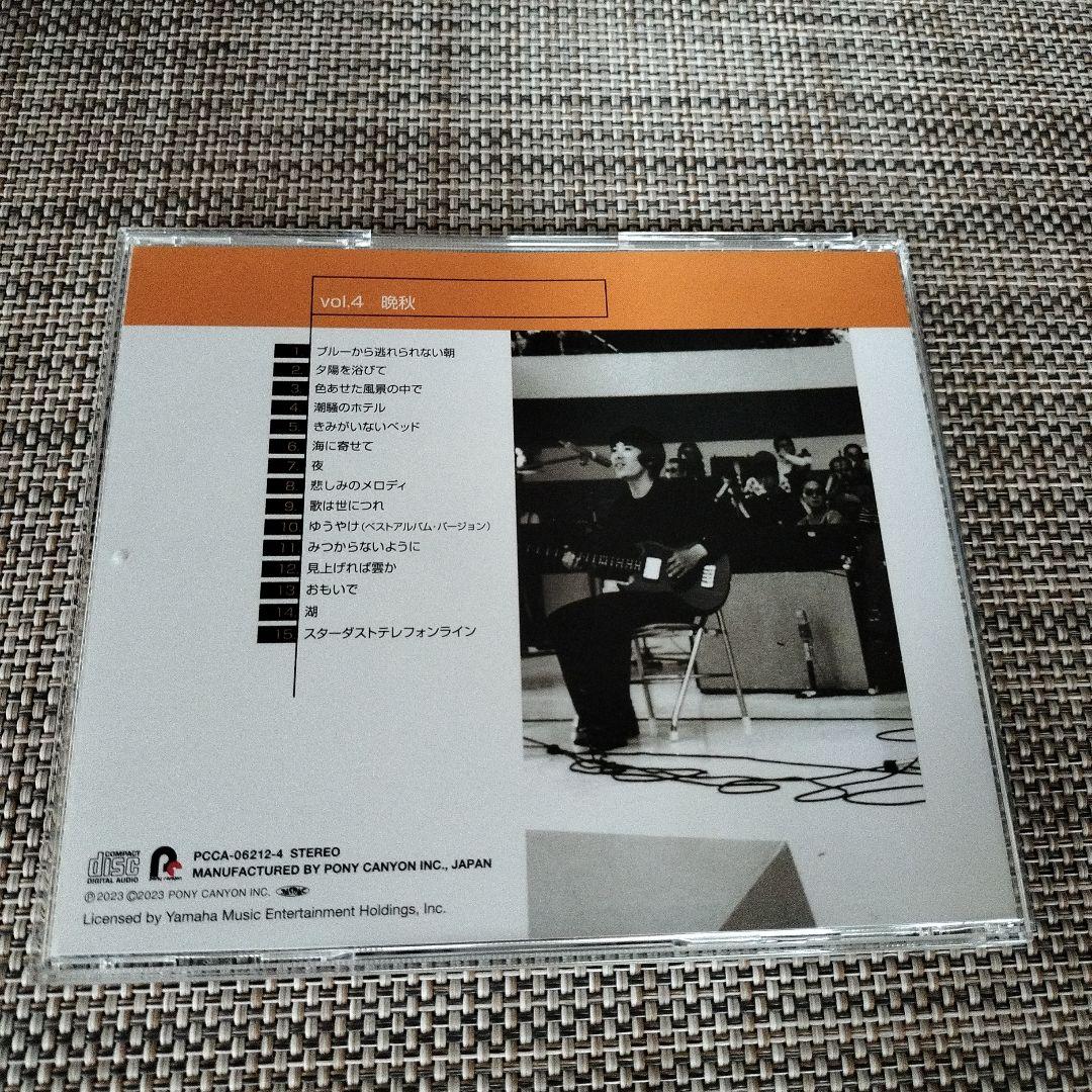 N.S.P Special CD BOX～僕らを変えた季節たち～