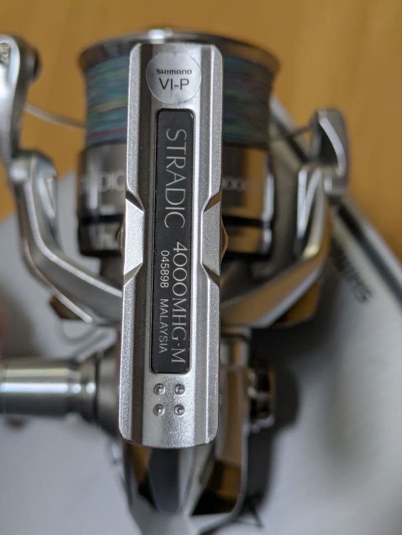 23ストラディック4000MHG ライン付き