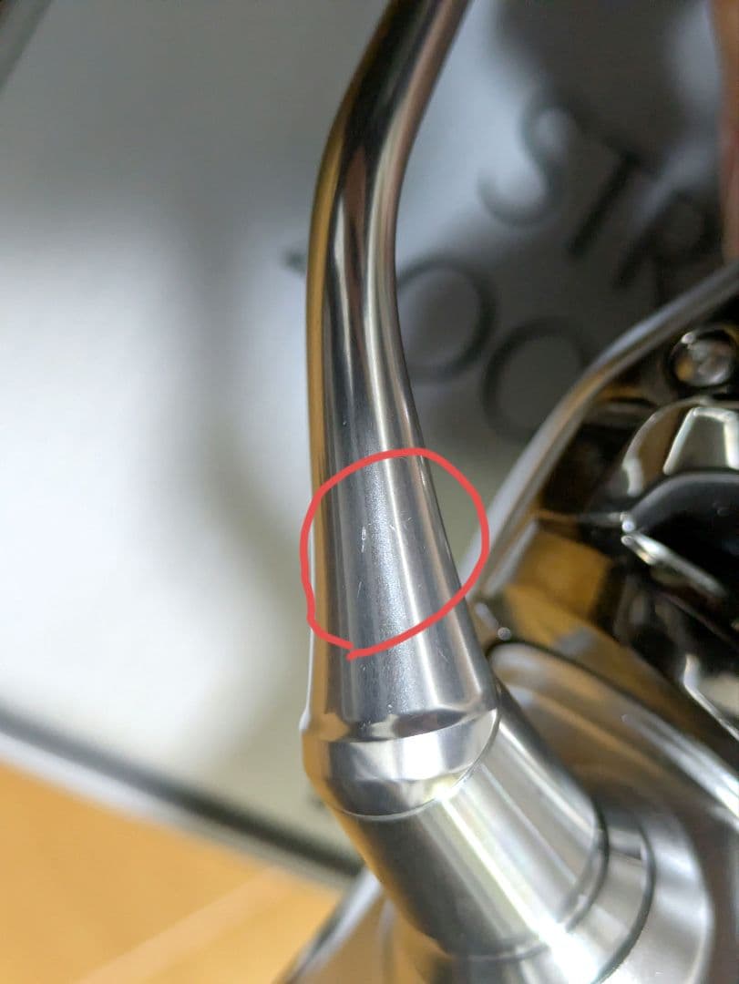 23ストラディック4000MHG ライン付き