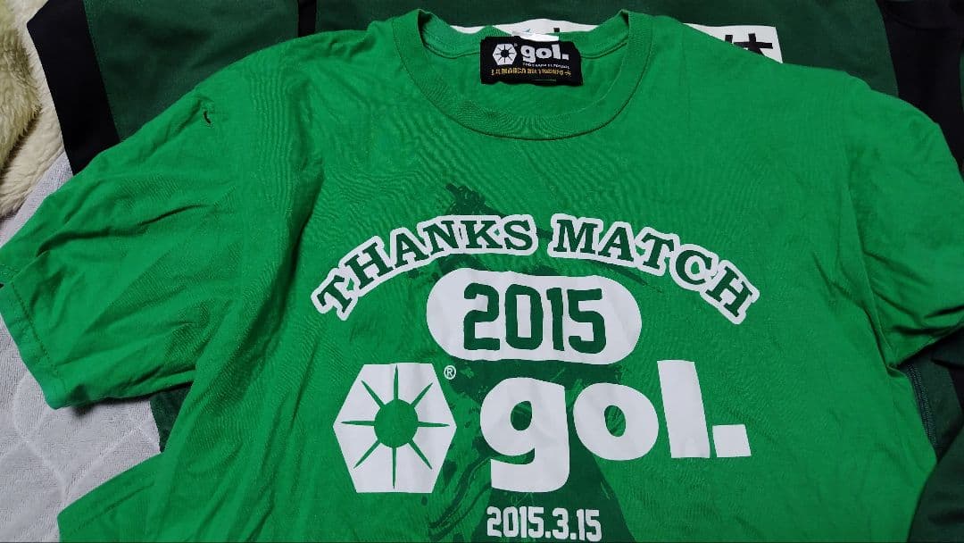 2015FC岐阜トレーニングウェア4点セット　選手支給品　gol